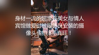 S级G奶 豪乳御姐【珊宝】肥臀 抖奶御姐  揉奶裸舞自慰 最新合集【29v】 (21)