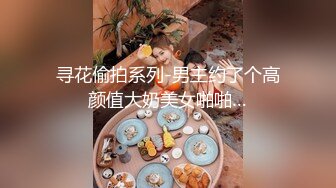 韩国极品长腿TS「dalkom sugar」OF日常性爱私拍 露出、捆缚、群P尺度拉满【第十七弹】(5v) (1)