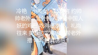 【新速片遞】  理发店巨乳老板娘 最后一位客人怎么能这么轻易就放过呢 被各种姿势无套输出 内射 