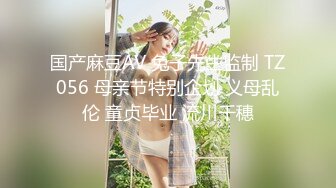 9-13小杨头星选 约啪机灵妹子，女上位是个电动小马达，长相一般但是骚啊