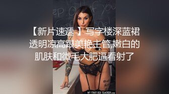 小宝寻花紫色内衣大波浪妹，让洗一下才给操舌吻口交调情，坐上来JB插入上下套弄侧入猛操