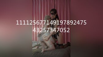 高挑黑丝妹子女上位贴心服务男友情趣椅加持肉棒上全是白浆特写掰穴自慰