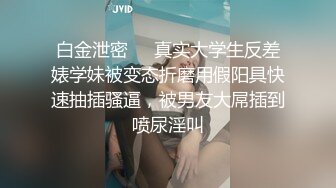 无印精品TW女中极品短发小美眉 脱光衣服到洗澡然后穿衣全过程 (1)