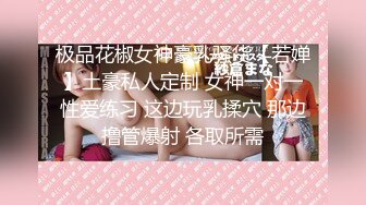 半糖主播【不骚不要钱 哔婢女卡】福利视频