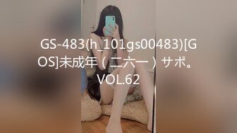 双飞啪啪 【智取琪乳】各种超难度一字马无套内射 道具插肛门【45V】 √ (36)