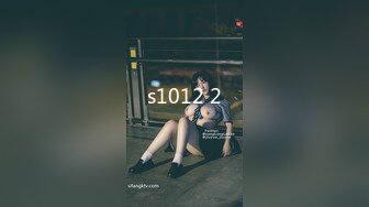 STP29394 极品尤物瑜伽女神！连体网袜性感身材！扭腰摆臀极其风骚，瑜伽垫上一字马，摆弄各种姿势 VIP0600