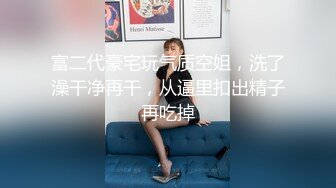 黑靴牛仔裤笑起来甜美妹子，舌吻舔弄奶头按头口交，上位骑坐侧入抽插大力猛操