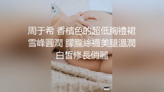 商场一路跟踪抄底极品JK裙黑丝美女 竟然没穿内裤人美B更美