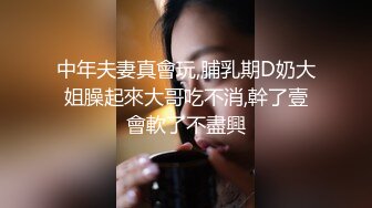 【新片速遞】  ♋【超级男生原档】穿安踏跑鞋的花裙小妹两次出镜，一撮长毛刚好保护着小嫩B❤️【722MB/MP4/06:04】