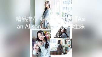 【新片速遞 】  青春美少女、体验性的快乐❤️躲在厕所里用AV棒插小穴，淫水流了好多！