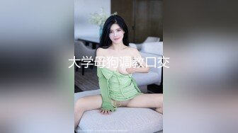 ✨超极品反差婊✨露脸才是王道 勾魂迷人小妖精〖小屁大王〗淫荡自拍，可御姐可萝莉 特写极嫩粉穴 淫娃本性 完美露脸 (5)