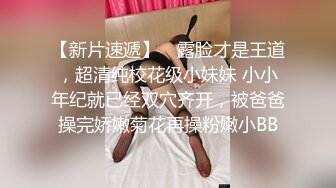 上帝视角真实偸拍情侣销魂造爱，女人味十足连体裙美女姐姐脱光后身材超棒奶子也大，各种体位玩一遍，胸毛哥也很给力