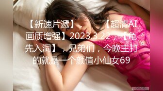 商场女厕洞中偷窥多位年轻的美少妇