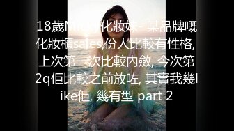 《极品泄密魔手外购》近水楼台先得月第五期！厕拍达人女厕偸拍校内研究生女同学方便多角度~