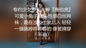 萝莉变女神了【真礼】这样的大胸尤物， 扒穴扣逼了， 真好看，清纯反差，校园女神 (5)