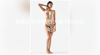 精东影业JDBC019趁爸妈不在家兄妹偷做爱