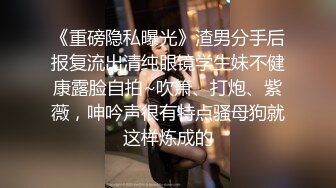 STP23702 170CM大长腿气质美女  豹纹丝袜坐身上揉奶  69姿势舔屌  穿着高跟鞋爆插小穴  多种姿势换着操