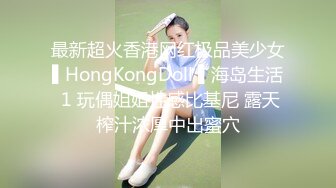 《最新购买?超强乱L卐全套速发》真实父女！禽S单身父亲【最爱我女儿】与女儿6年相伴3年引导终于夺走女儿处子之身