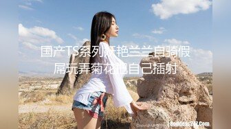 Looks19約Q彈肌膚女神閨蜜開房舔扣粉乳嫩穴猛肏／香港美少女晨鐘幕鼓臥房道具自慰色誘男友打炮等 720p