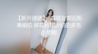 MDX-0035_性玩物女孩的致富逆襲EP2_渣男友的玩弄調教官网-艾秋