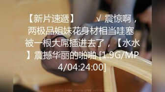 10発射精しても、朝を迎えても、天音まひなにひたすら犯●れたい… 天音真比奈