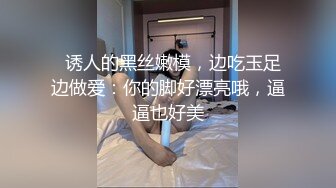 媳妇很保守，先来个内裤