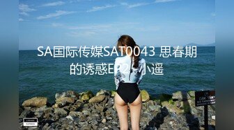 果冻传媒91KCM-014爆操女友和她的拜金妈妈