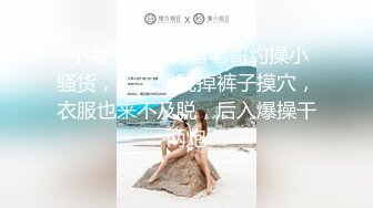 你的韩漫性感女友-粉色情人