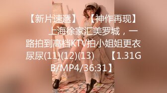 二月新流出KTV夜总会女厕偷拍小姐尿尿戴帽子的美眉+貌美高跟御姐撩人美鲍