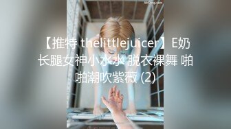 老哥挺会享受壹下约俩丰满妹子,背着男朋友就出来约了,说自己毛毛浓密,只有男友在才敢剪