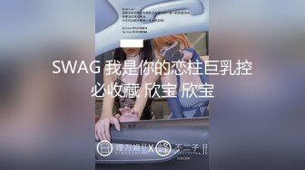 露脸才是王道！颜值巅峰白富美推特网红【龙猫夫妇】最新私拍，阴环霸气全身纹野性十足，被爆肏征服感爆棚 (1)