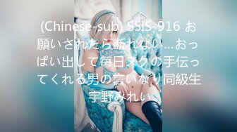 STP27281 女神！超高质量女神下海！美乳无毛粉穴，水晶假屌爆插骚穴，搞得小穴湿哒哒，厕所尿尿非常淫骚