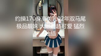 香蕉秀xjx0072淫荡女护士