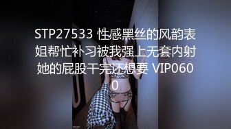 魔手外购 精品厕拍CP女神旗袍礼仪小姐高跟玉足 时尚花季少女 高难度对焦特写 (5)