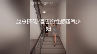 外站博主EDC约炮极品御姐强火力输入完整版 调教开发 翘臀强火力后入直至喷水