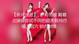 170长腿艺校舞蹈系女神【汁汁】重金定制，道具自慰柔韧的身体解锁各种姿势，美乳粉穴BB会呼吸 (1)