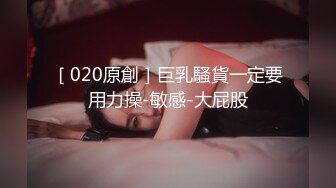 【极品淫乱疯狂性爱】超淫整活博主『控射女主』调教男M换妻TS淫啪①多人淫乱群交 人体蜈蚣 高清1080P原版 (1)