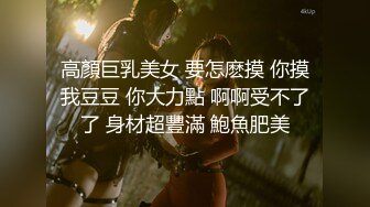 最新極品白虎名器新人美少女 米胡桃 淫蕩女仆隨時供給主人中出 吊帶黑絲嫩穴泛漿 溢出濃精