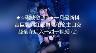 【中字】香港三级片不扣钮的女孩