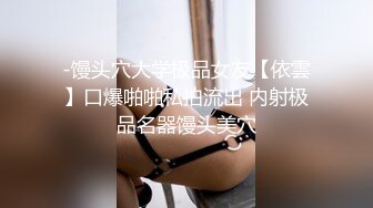 【新片速遞】  娱乐城女厕蹲守一身黑装气质少妇,两片肉唇剧烈蠕动把血挤出来了