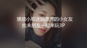 新妈妈的目的