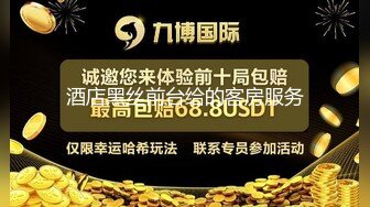 抖音网红Ts严米旗：抖音PK惩罚输了 让我吃大鸡吧 和毛蛋 我被强迫口爆 ，一表清纯，原来私底下尺度这么大！