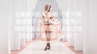 偷偷给女友吃了安眠药等睡熟了就可以开战了