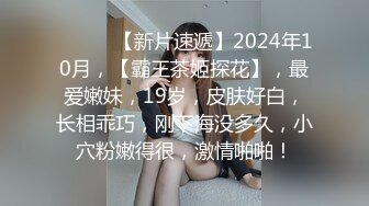 厕所偷拍小妹尿尿