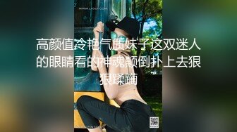 【国产精品】爆乳丝袜OL女郎princessdolly戴着工作证被同事干，全办公室身材最好的长腿骚货！