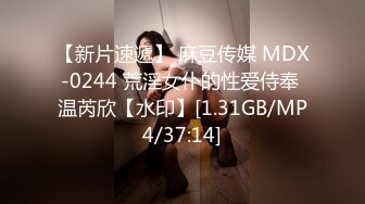 ✿全裸盛宴✿ 最新JVID超人气爆乳女神娃娃▌雨橙▌情欲按摩师 精油胴体色欲爆发 爆肏美鲍痉挛收缩颜射