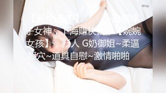 [高清中文字幕] PGD-544 痴女OL小川阿佐美的絲襪美腿射精誘惑