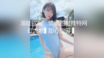 无敌清纯短发美少女 脸蛋精致得像个充气娃娃 这么清纯的妹子居然能喷水