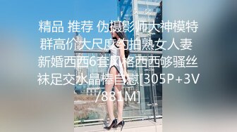   偸窥 真实造爱 现场窗户缝中偸拍邻居同居小情侣啪啪啪美女很会玩循序渐进先撸后舔再脱光女上位激情澎湃