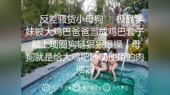 两个无敌美少女